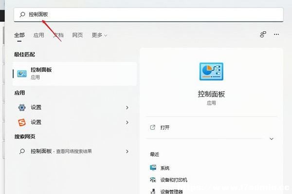 Win11Microsoft~eĽQ