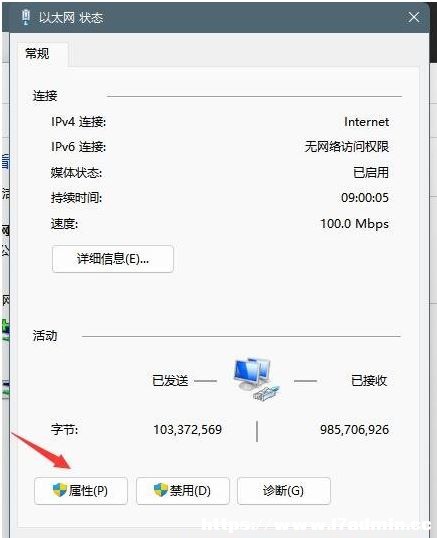 Win11Microsoft~eĽQ