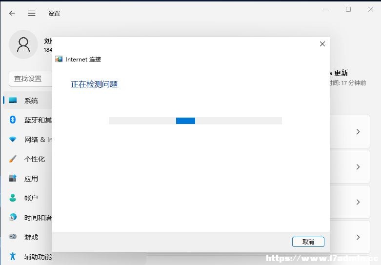 Win11Microsoft~eĽQ