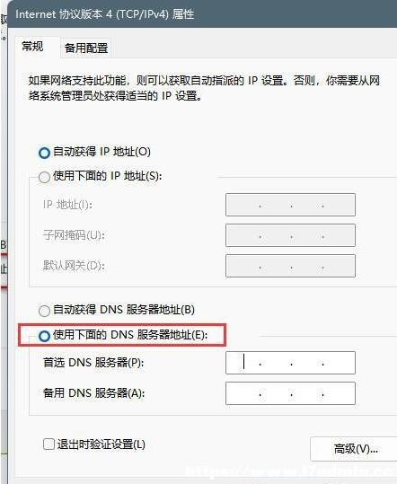 Win11Microsoft~eĽQ