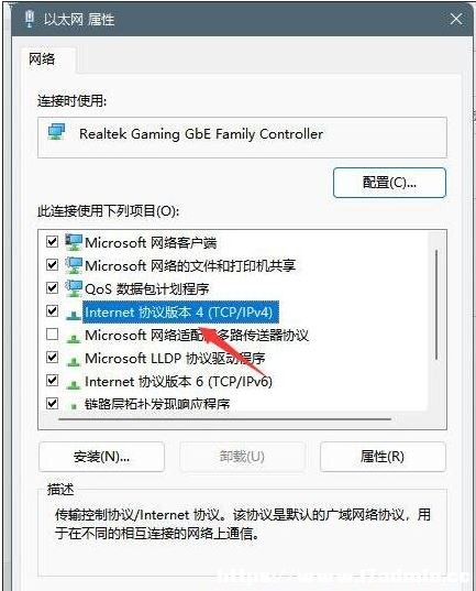 Win11Microsoft~eĽQ