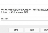 win11ϵy(tng)Icʹ_ļAٶȷǳô£