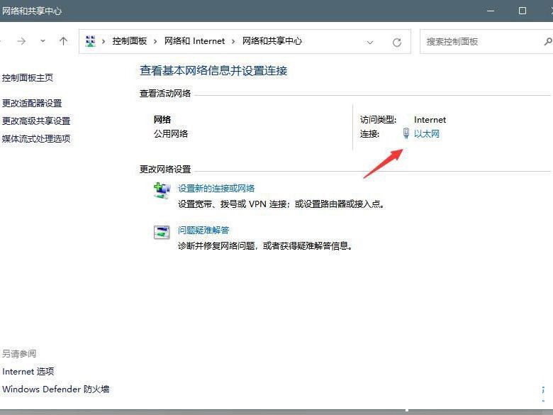 Win11,dns,dnsO,ޏdnsE
