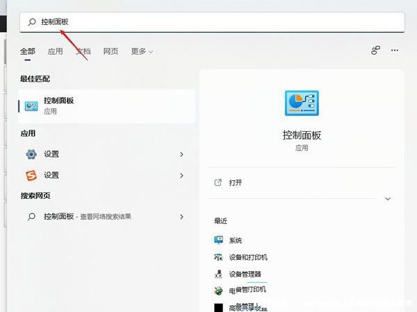 Win11,dns,dnsO,ޏdnsE
