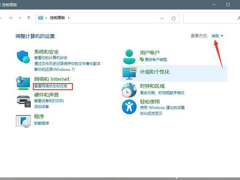Win11,dns,dnsO,ޏdnsE