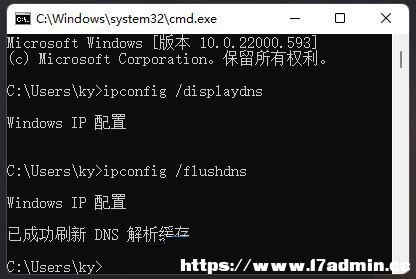 Win11,dns,dnsO,ޏdnsE