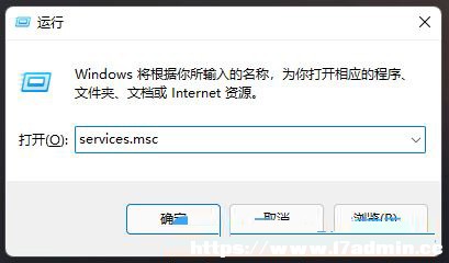 Win11,dns,dnsO,ޏdnsE