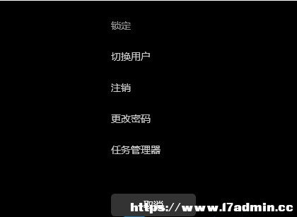 win11uPǱռò˳