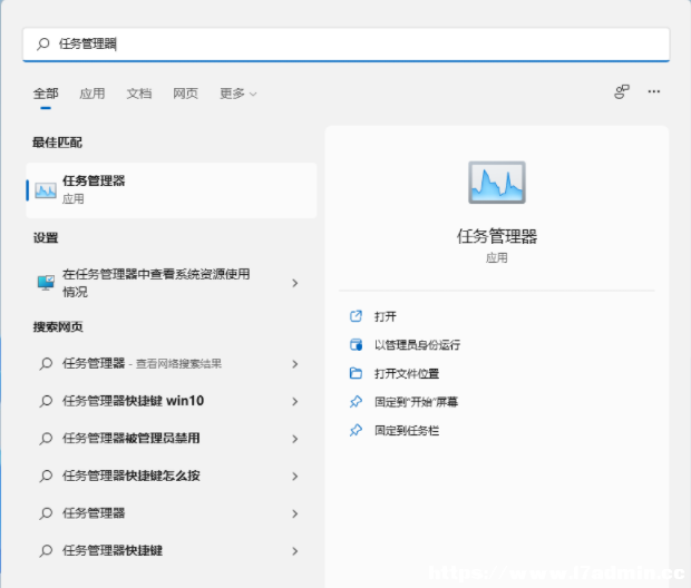 win11uPǱռò˳