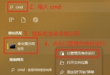 win11ϵy(tng)hostsļîνQ