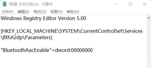 Win11{CP]AACķ