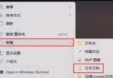 win11ϵy(tng)P(gun)]{(ln)CAACķE