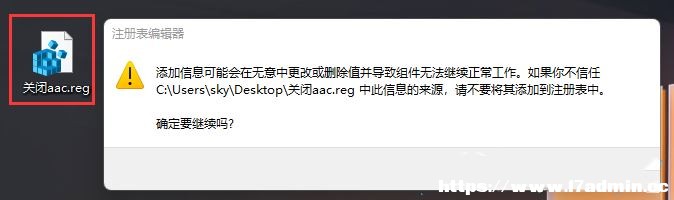 Win11{CP]AACķ