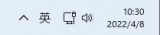 win11ϵy(tng)޸½ڸʽķE