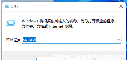Win11½ô@ʾڎף