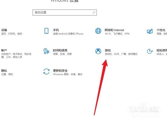 windows10Αģʽô_?win10Αģʽ_