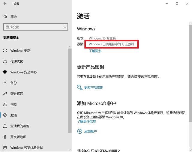 win10ϵy(tng)o(w)ôk?汾win10ϵy(tng)o(w)Q