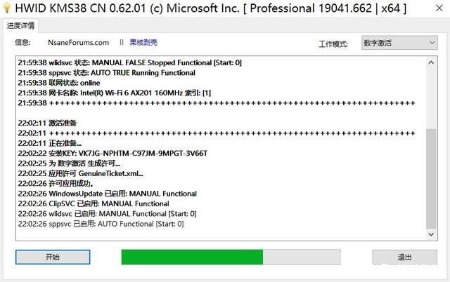 win10ϵy(tng)o(w)ôk?汾win10ϵy(tng)o(w)Q
