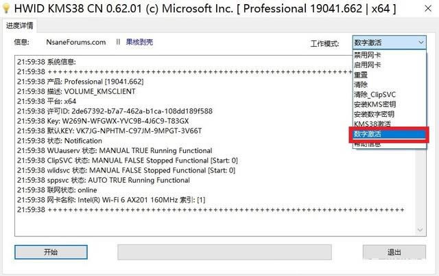 win10ϵy(tng)o(w)ôk?汾win10ϵy(tng)o(w)Q