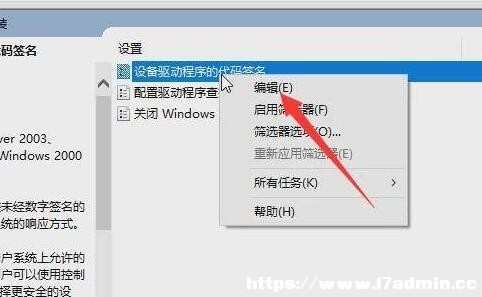 win10(q)(dng)(qing)ƺʲô?