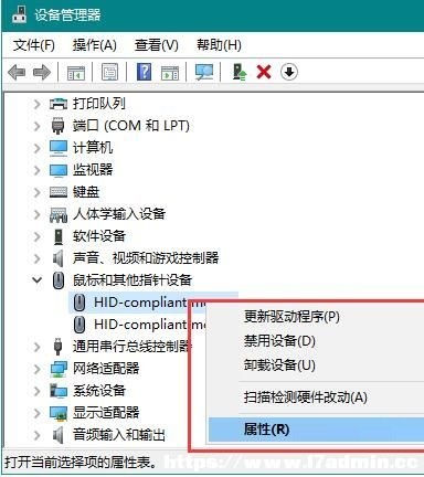 win10XIP(bio)oЧôk?win10X˯ߺoĻQ