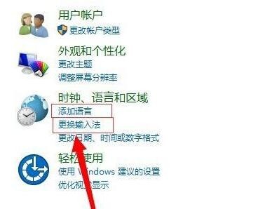 win10ϵyIô޸?win10޸ĿIOò̳