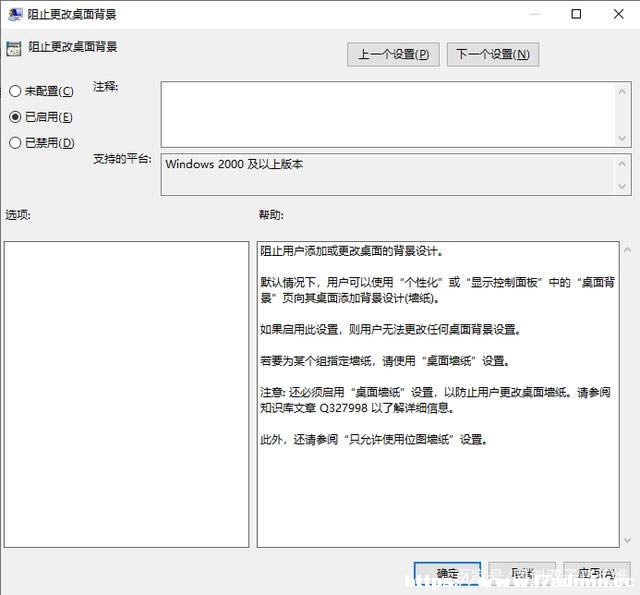 Win10Ҋ4}Qk