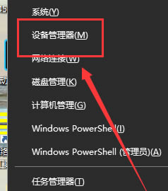 ĬJ(rn)W(wng)P(gun)ϵ?win10ĬJ(rn)W(wng)P(gun)ÿQ