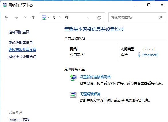 Win11MӋCQ