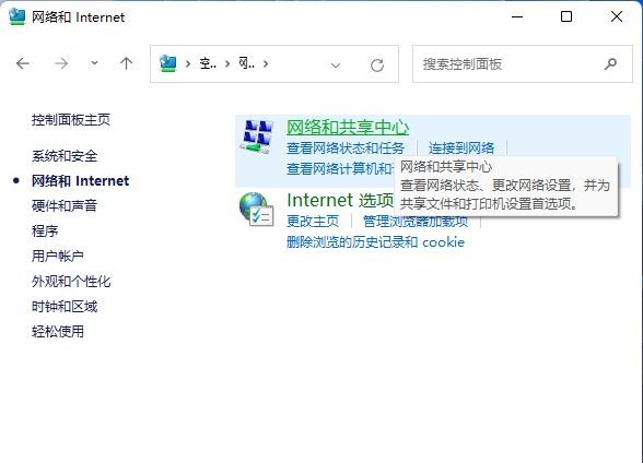 Win11MӋCQ