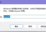 win11ϵy(tng)δ_עԱ_win11ϵy(tng)עԱķE