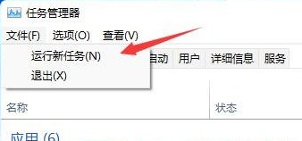 Win11@ʾһֱWĽQ
