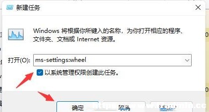 Win11@ʾһֱWĽQ
