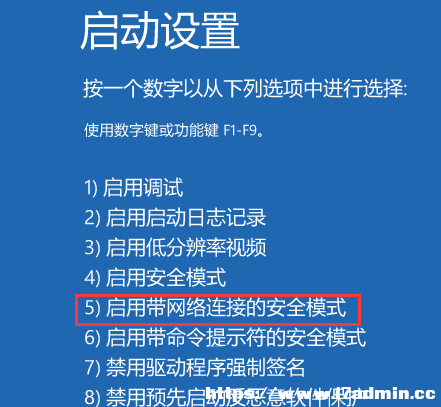 Win11@ʾһֱWĽQ