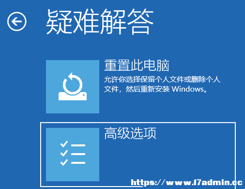 Win11@ʾһֱWĽQ