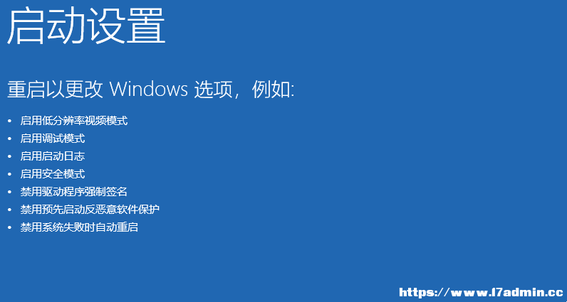 Win11@ʾһֱWĽQ