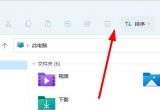 win11ϵy(tng)X픲ˆӾW(wng)j(lu)ķE