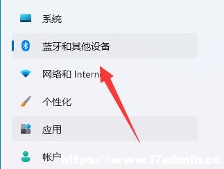 Win11{(dio)(bio)dpi
