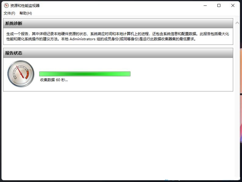 Win11Ԏzyʹ÷