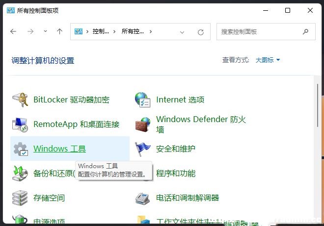 Win11Ԏzyʹ÷