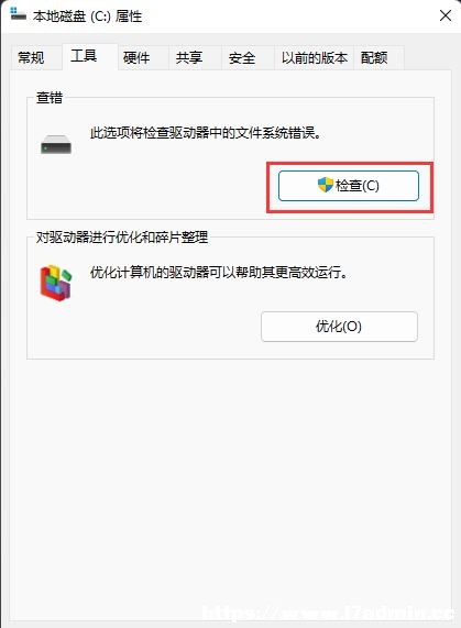 Win11Ԏzyʹ÷