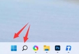 win11ϵy(tng)P(gun)]Ñ~UACܣ