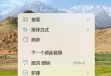 win11ϵyX΄hжdѰbw