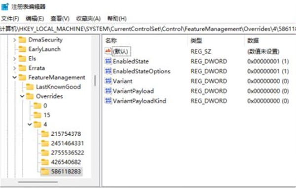 Win11IˆβۯBO÷