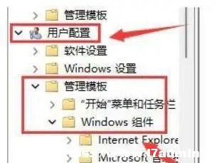 Win11شűPDô@ʾ