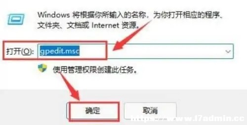 Win11شűPDô@ʾ