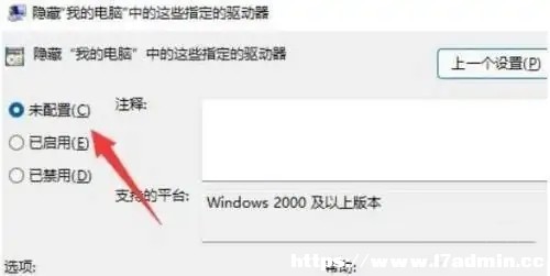 Win11شűPDô@ʾ