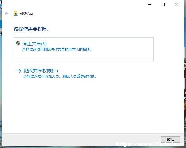 win10ϵy(tng)ļhôk?Win10ϵy(tng)ļh˽Q