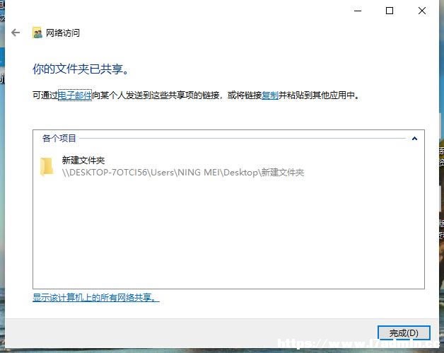 win10ϵy(tng)ļhôk?Win10ϵy(tng)ļh˽Q