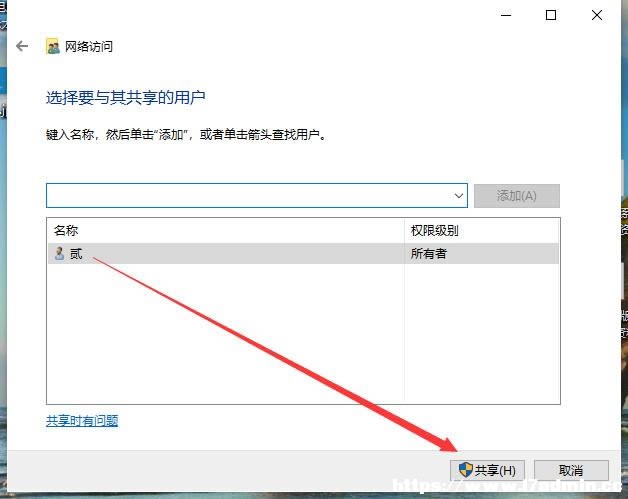 win10ϵy(tng)ļhôk?Win10ϵy(tng)ļh˽Q